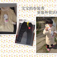 ���Һʹ����и�Լ�᡿---�¶�����,������