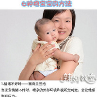 6�ֱ������ķ���,���趼Ҫ������Ӵ