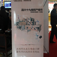 ע᡿2012˴ֳ~