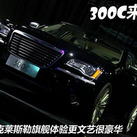 ³Ŵ ȫ300Cʵ 