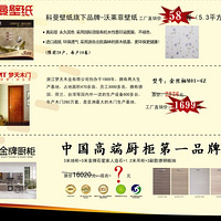 ����ϯ���ˡ�4��22�ռ����׽�һ��Ʒ�ƽ����Ź� ���껪