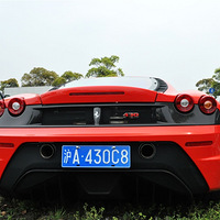 Ferrari F430 Scuderia