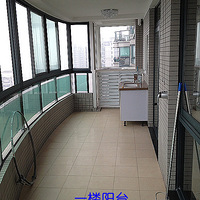 װ�޹������ڽ���