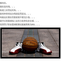 ��׷����Ь��- ��ȥ���ഺ ������ɰ��� ��Ʒ��