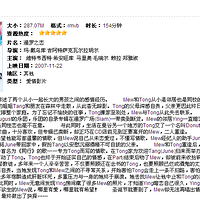 ��ЩС���µİ���Ƭ