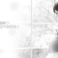 ����ͯ�ڵĵȴ����������С�д����Ϯ������ o(��_��)o 