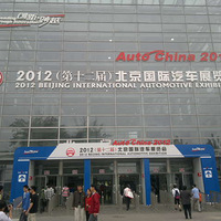 2012չᣬĵ˲ӵϡ