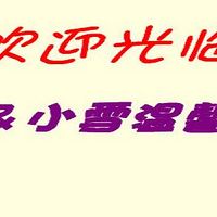 ����ĵ�������һ�θ����·�������Щ��ȥ�ı�ҵ�գ�