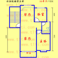 ��װ���ռǴ���������װ�޿�����שȫ������ඣ�