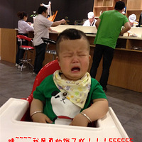 5��18�ձ���ֱ�������