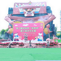 2012��5��12�������μǣ�-���ڲ�ͬ��������������