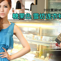 �����·�