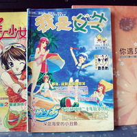 80����㣬�ǲ��Ǻ���һ��~~