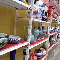 ���˾��������չ