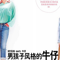 ��ЦЦ����������or˧������ȫ��Ҫ����