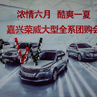 ��Ũ������ ��ˬһ�ġ�6.17���������Ź���Բ����������ͼ��