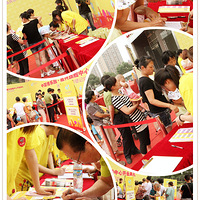 ����԰ȫ���콢���ĳ���,����̫׳����!!!