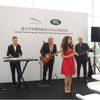 2012.6.20�ݱ�·���׼���Ȩ�����̽�פ�̳�