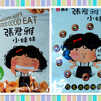 ����ǧ�ٻ���С�ʡ�ֻҪС����ϲ���������γ�����