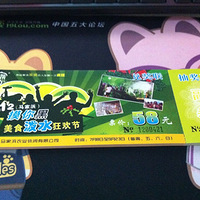 �鲩���ر��󻮡������ķ��ռ���֮�������������齱�����������