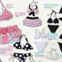 ��ЦЦ���������������Ȼ����Ƽ�~