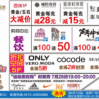 �����̳�������֪������װ���1����