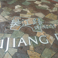 [��]����ǧ�ٻ���С�ʡ�С�ʾ���Ī��������������øо�