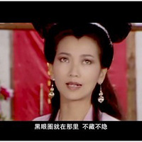 ����Ů��˿���������ط�����ɰ�����������һ���ط������Ĵ�Խ��