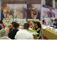 �ű��ڡ����ҹ���ף�ػ鲩��ȡ��Բ���ɹ���ף����һ��¥��������