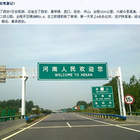 ɭ���������Լ��μǣ�--��ת����