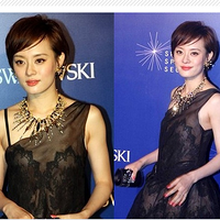 Ů�ǽ���ͭ��ɫ�鱦PK