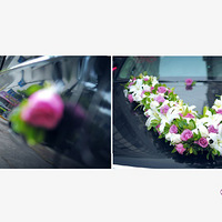 {�����Ե}Ե7���ձ�֮��