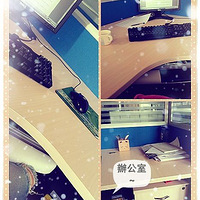 ��ɹ�칫����+����һ��С�ռ�