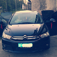 �������ռǡ��ҵļμ��ҵİ���