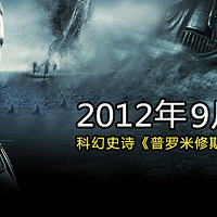 �ӱ����𣬵�Ӱ��ƬҪ�����ǿ����ը�ˣ�Ǯ��׼����