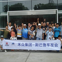 ����˹��³�����Լ�2����֮����Ư�����ּ�˫�ʺ磨ͼ��