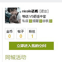 ɹд�棬���ַ�...