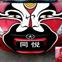 ������������Ϲ˭��˭��˭���۾�