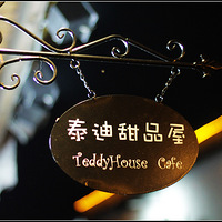 �й���һ��ȥ��Ʒ������ô