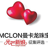 ˭�ǡ���â�������Ӯ�������鱦1��Ԫ�ƽ�󽱣�