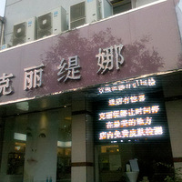 ��������µ��������ඡ�