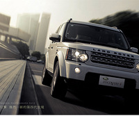 ��л�ݱ�·���й��Ĺ�����Ա�����������˳����