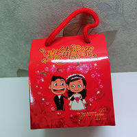 Ϊ�Ժ�������  ��ϲ��Ҳ����д��