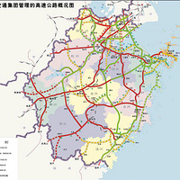 �㽭���ٹ�·�����г�ָ�� ���űؿ�