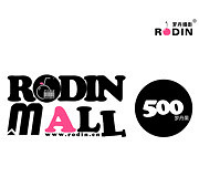 �޵����ġ���������˵���㡿���Ľ����¯��!!!��ϲ�񽱵�ͬѧ��