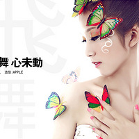 ���w�� ��δ��