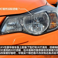 ���������Ŀ��С�� ��������˹��³XV