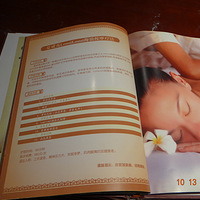 ��������Ե �ʼ�SPA��������������� �����Ĺ��￴���� 