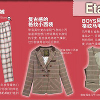 ��ЦЦ��������ˮƷ����굥Ʒ��