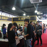 ע᡿2012＾ֳ